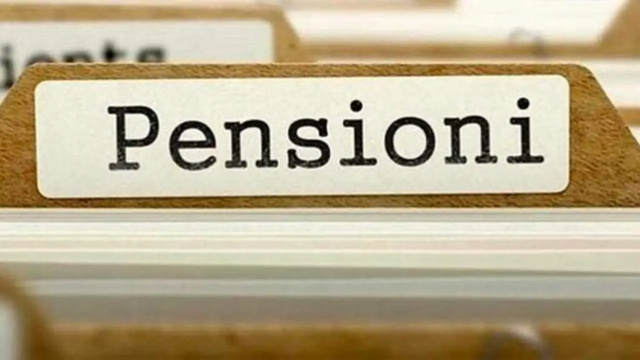 Incremento delle pensioni minime nel 2025: la reale cifra dell’aumento Incremento delle pensioni minime nel 2025: la reale cifra dell’aumento
